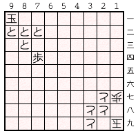 入玉図