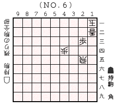 詰将棋